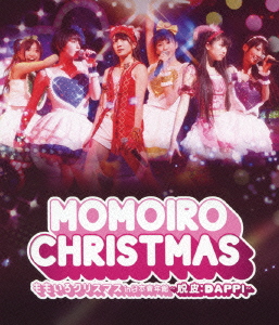 ももいろクリスマスin日本青年館～脱皮:DAPPI～【Blu-ray】[ももいろクローバー]